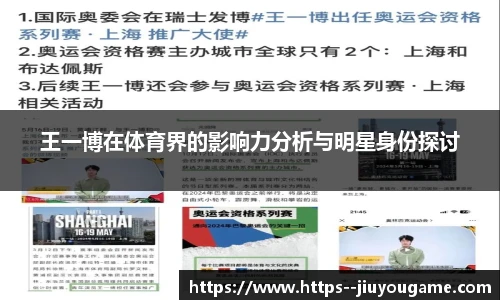 九游娱乐
