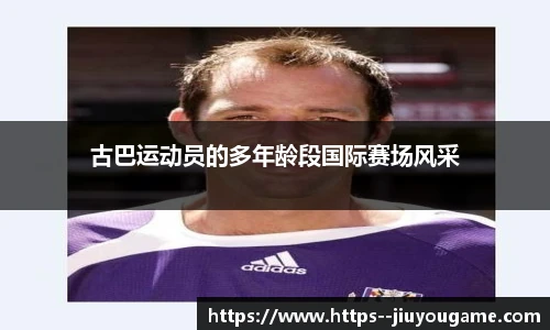 九游娱乐官网
