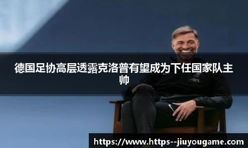 九游娱乐官网