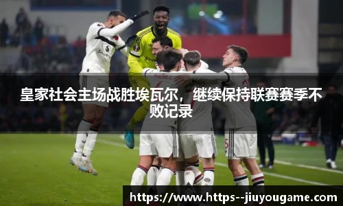 九游娱乐