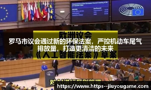 九游娱乐平台