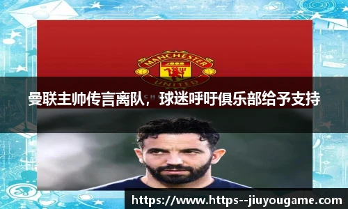 九游娱乐平台