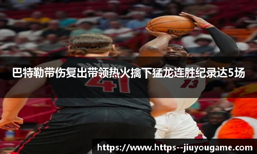 九游娱乐