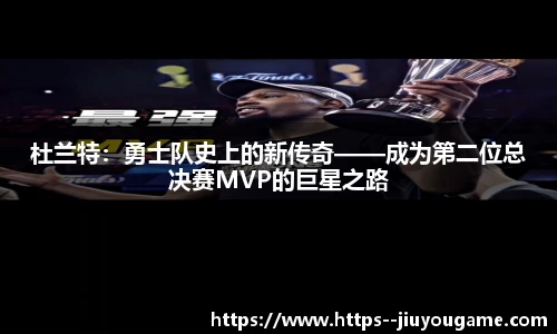 九游娱乐