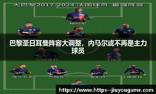 九游娱乐