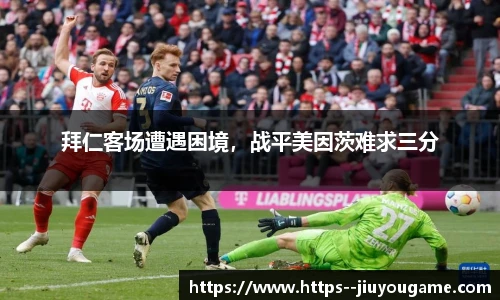 九游娱乐官网