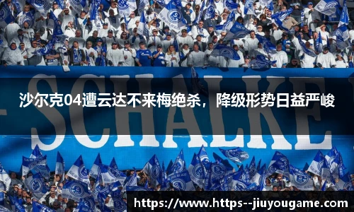 九游娱乐官网