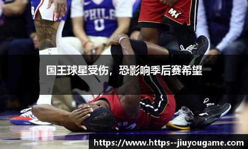 九游娱乐官网