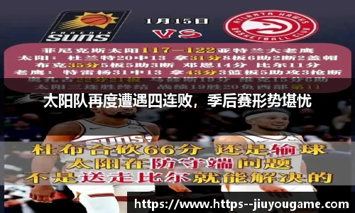 九游娱乐