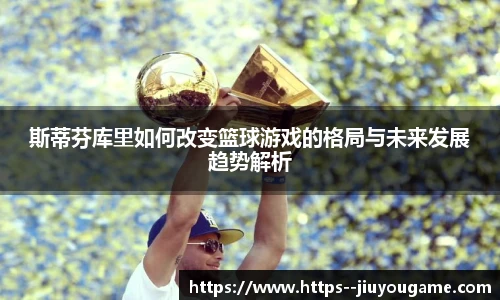 九游娱乐官网
