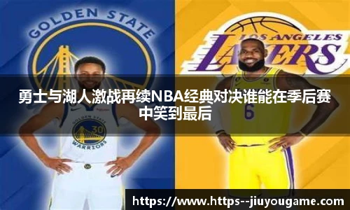 九游娱乐官方平台