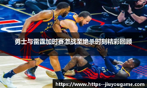 九游娱乐官方平台