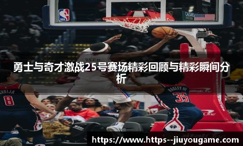 九游娱乐平台