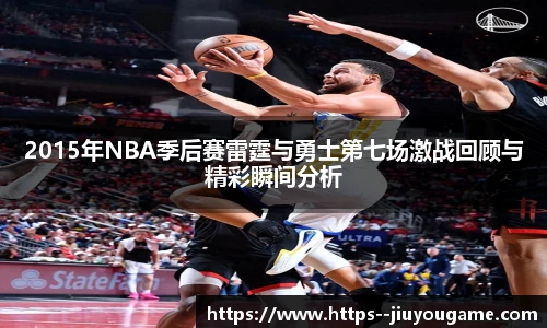 九游娱乐官网