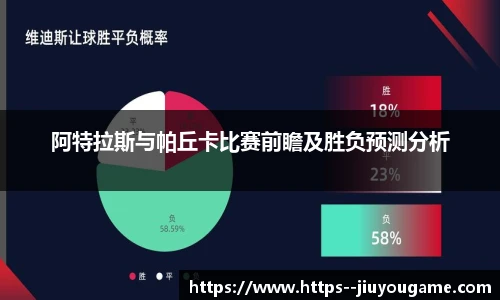 九游娱乐官网