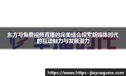 九游娱乐官方平台