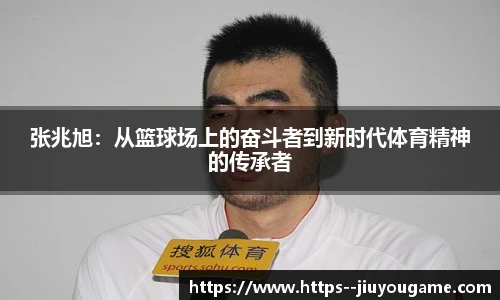九游娱乐官方平台