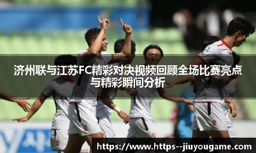 九游娱乐官网