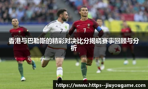 九游娱乐官网