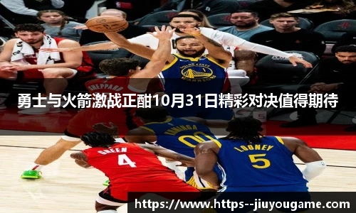 九游娱乐官网