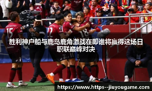 九游娱乐官方平台