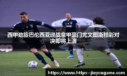 九游娱乐官方平台