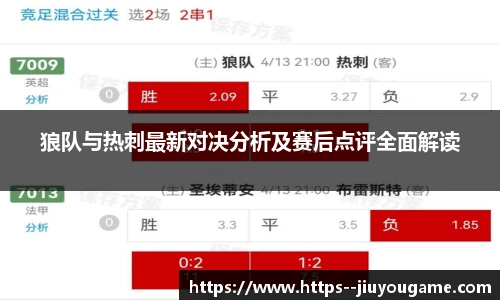 九游娱乐