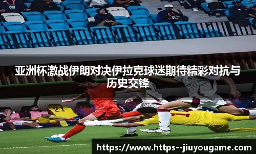 九游娱乐平台