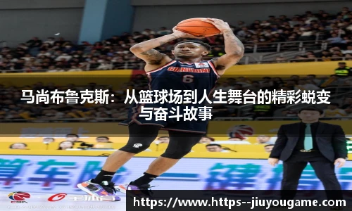 九游娱乐