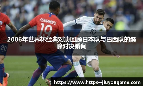 九游娱乐官网
