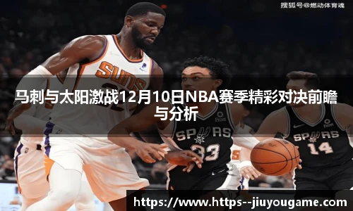 九游娱乐平台