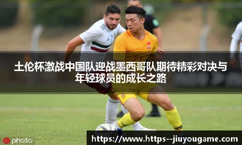 九游娱乐官方平台