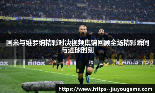 九游娱乐平台