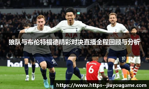 九游娱乐官方平台